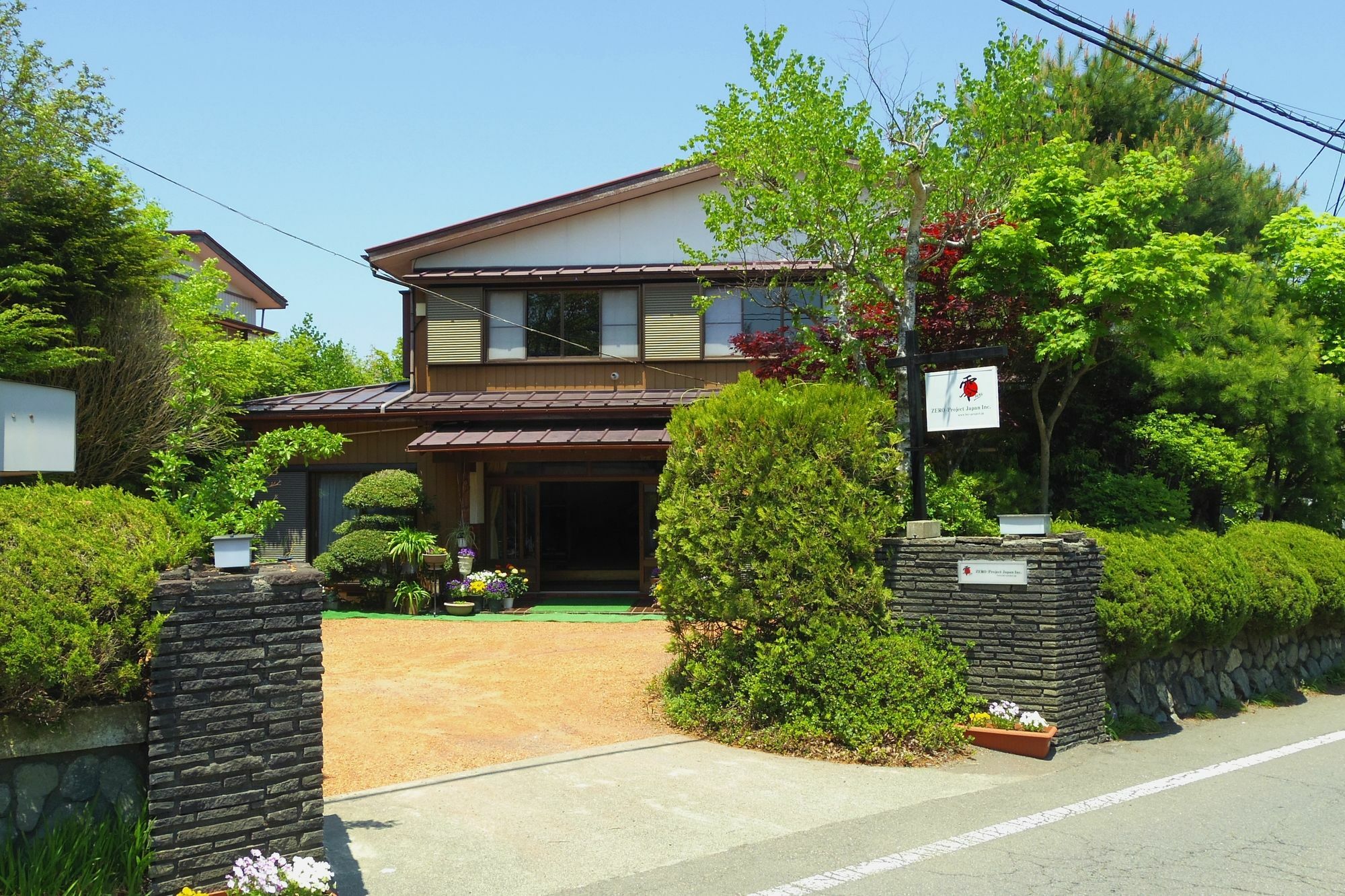 Zero-Project Japan Guesthouse Yamanakako Εξωτερικό φωτογραφία